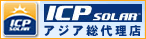 ICP ICP