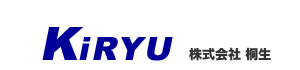 KiRYU 株式会社 桐生