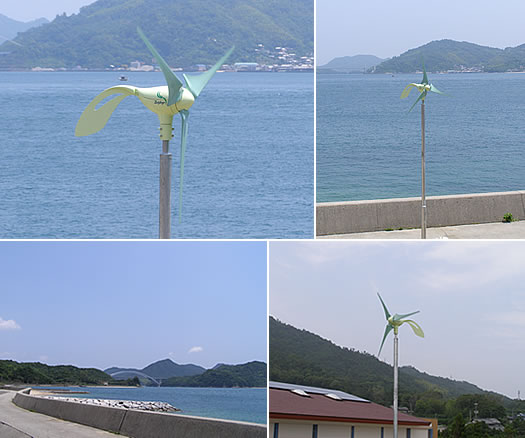  風力/太陽光ハイブリッド発電システム