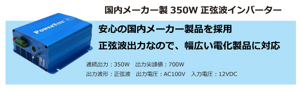 350W ȥС